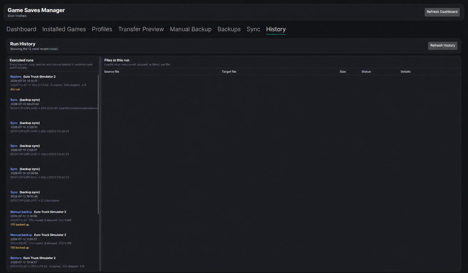 Game Save Manager operation-history view with recorded workflow results